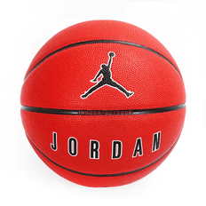 BALONES NIKE JORDAN ULTIMATE 2.0 HOMBRE ROJO J100825465107 |MEGA SALE|