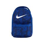 nike-nan-brasilia-jdi-lunch-bag-royal-blue.jpg
