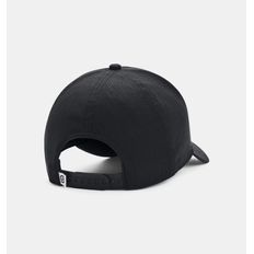 GORRAS UNDER ARMOUR JORDAN HOMBRE NEGRO 1361544-005