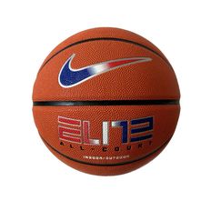 BALONES NIKE BALON ALL COURT HOMBRE CAFÉ N100408882207