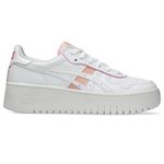 asics_1202a479_102_sr_rt_glb.jpg
