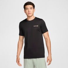 T-SHIRT NIKE DRI FIT SWOOSH 2 HOMBRE BLANCO FZ8044-010 ¡SUMMER SALE!
