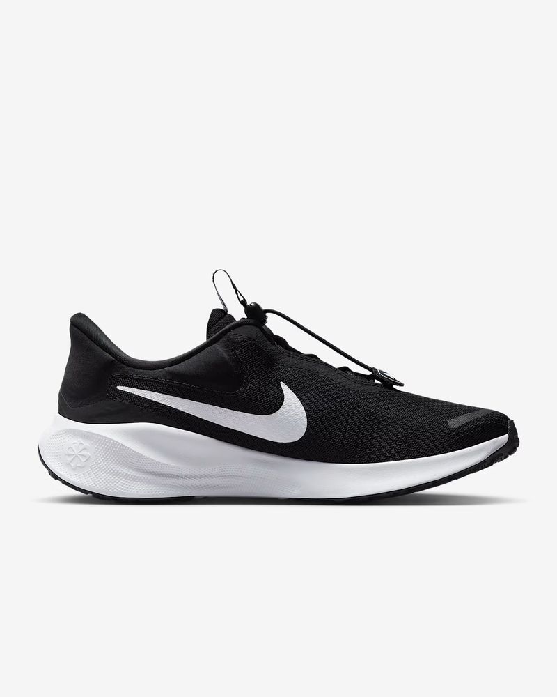 NIKE+REVOLUTION+7+EASYON -1-_11zon.jpg